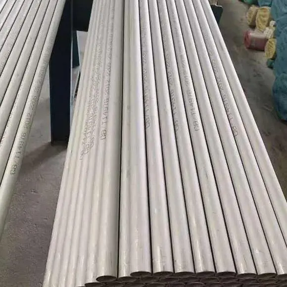 不锈钢换热器管