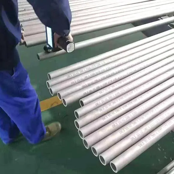 不锈钢无缝管